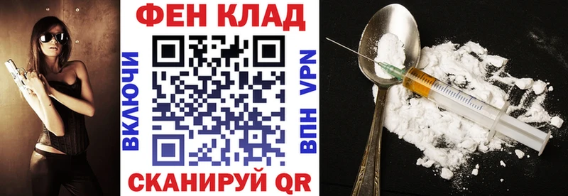 KRAKEN сайт  Лесной  АМФ Premium 