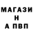МЕТАДОН кристалл Dariy Haleneva