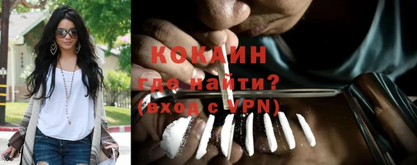 прущий лед Аша