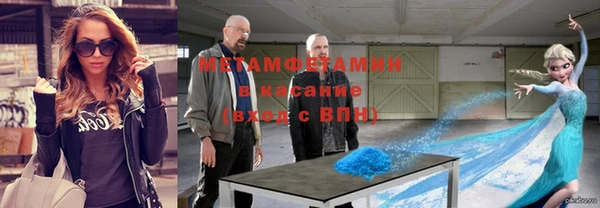 гашишное масло Остров