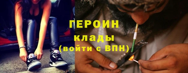 MDMA Арсеньев