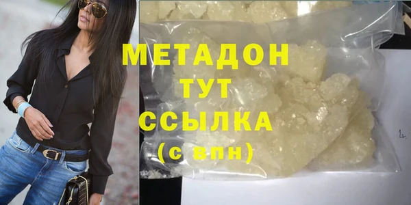 а пвп мука Аркадак