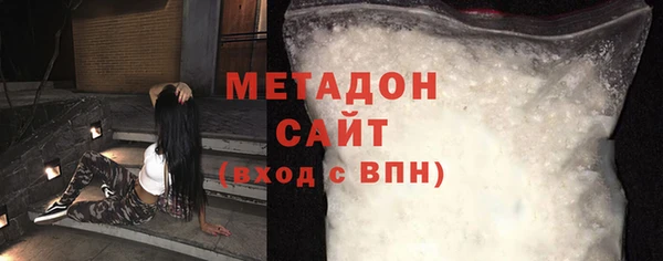 а пвп мука Аркадак