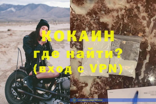 каннабис Бабаево