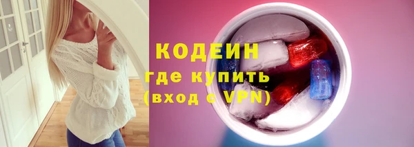 мяу мяу мука Алзамай