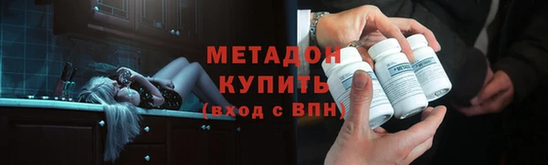 гашишное масло Остров