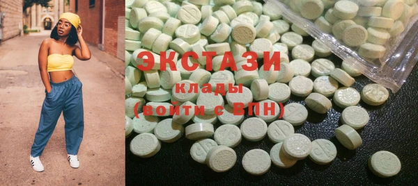 mix Няндома