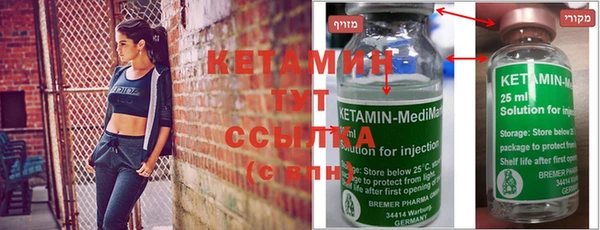 мефедрон VHQ Нягань