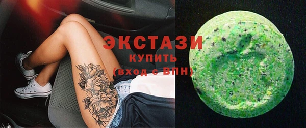 мяу мяу мука Алзамай