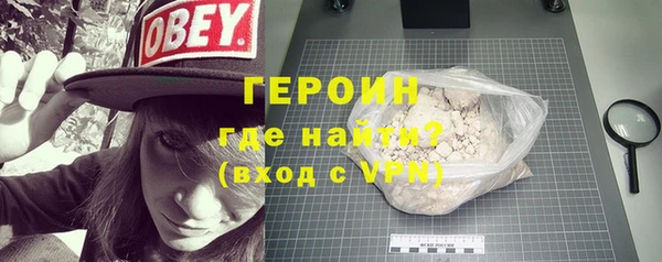 гашишное масло Остров