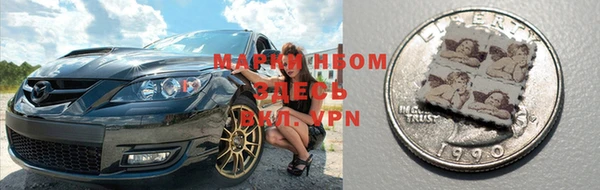 мяу мяу мука Алзамай