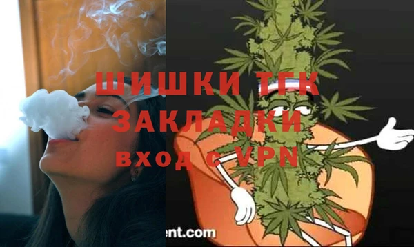 а пвп мука Аркадак