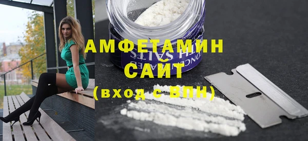 гашишное масло Остров